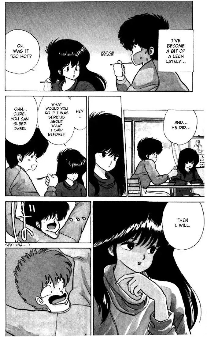 Kimagure Orange Road Chapter 51 15